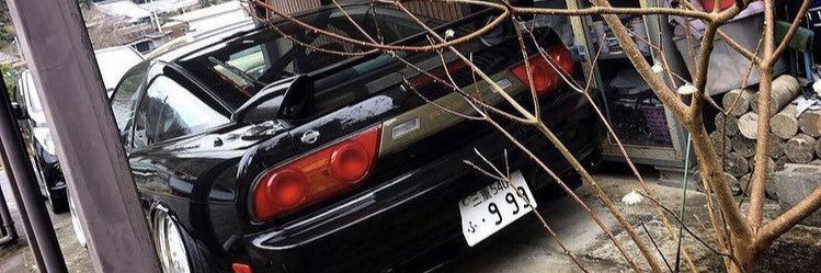 تباهى banner