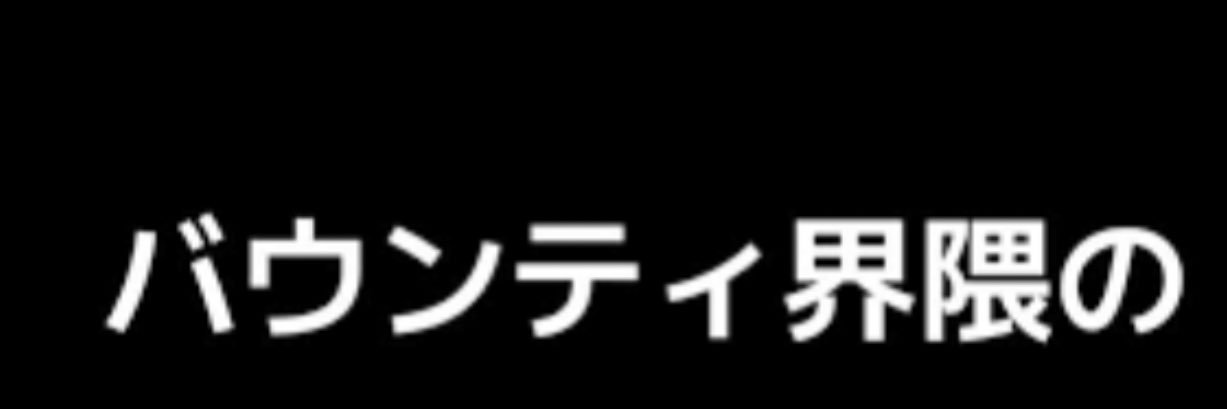 ahhmnma's profile banner image