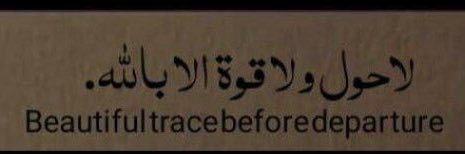 سميره. banner