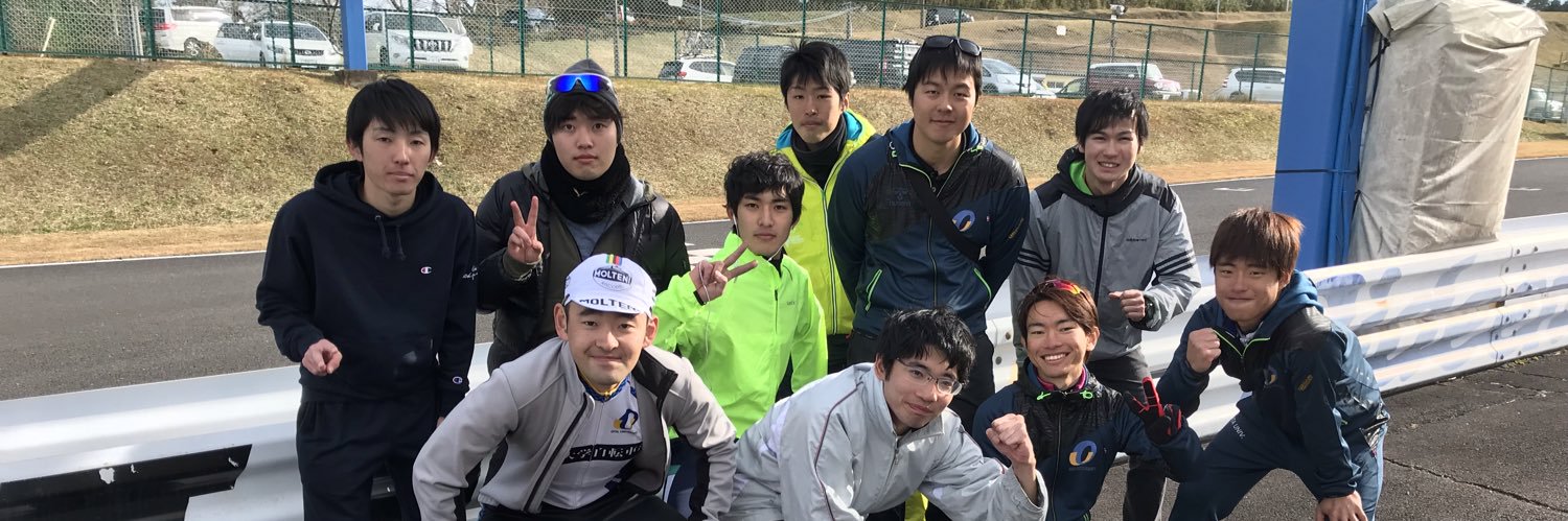bundaibicycle's profile banner image