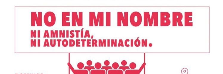 MARÍA 🇪🇸💚 banner