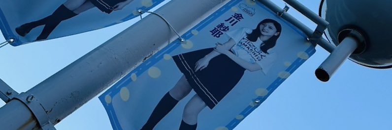 0725me1's profile banner image