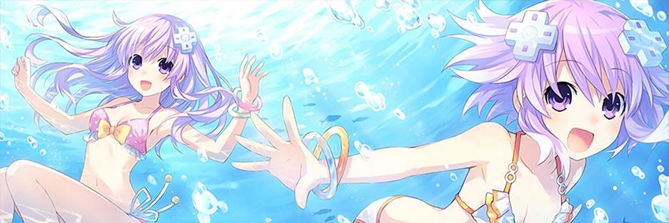PurpleHeartNep's profile banner image