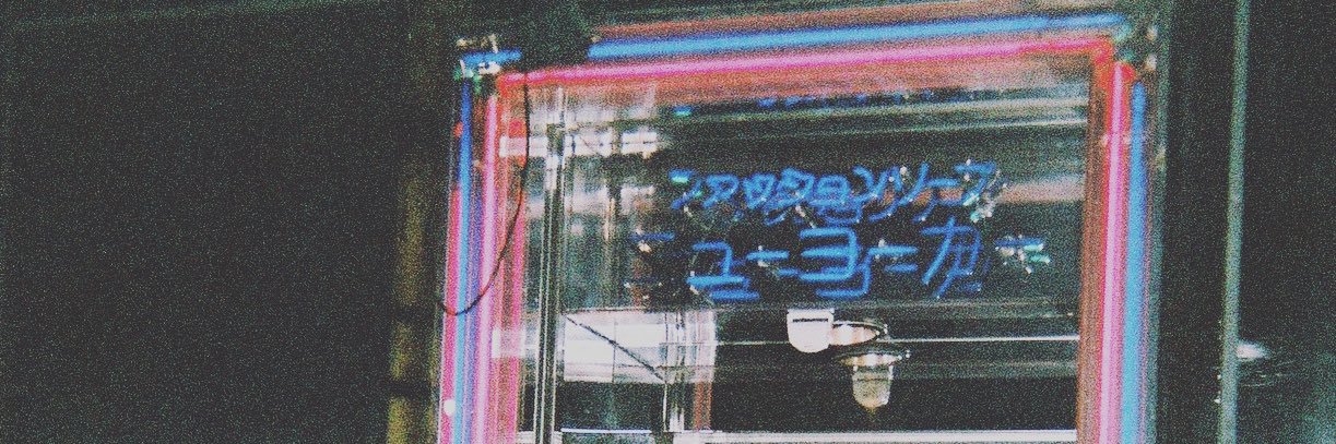 nomu_runrunrun's profile banner image