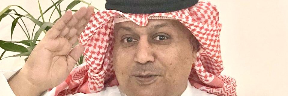 حمد شريف الحربي banner