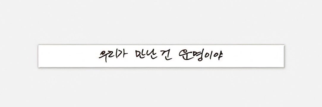 ปป✰ banner