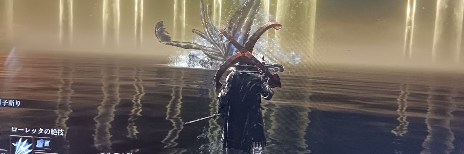 patch88117777's profile banner image
