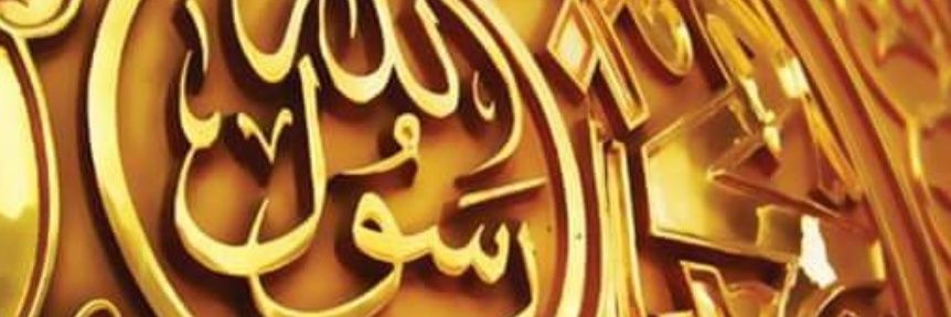 ALISHBELI's profile banner image