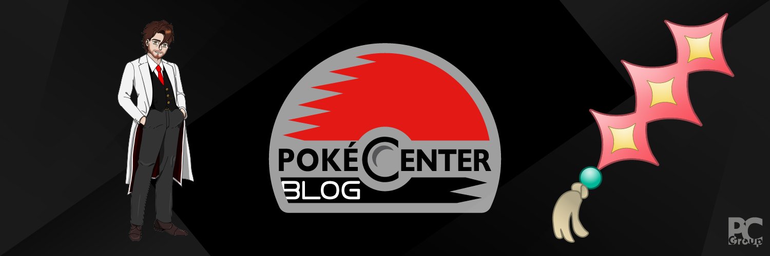 Poké Center Blog banner