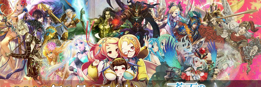 deardead_sky's profile banner image