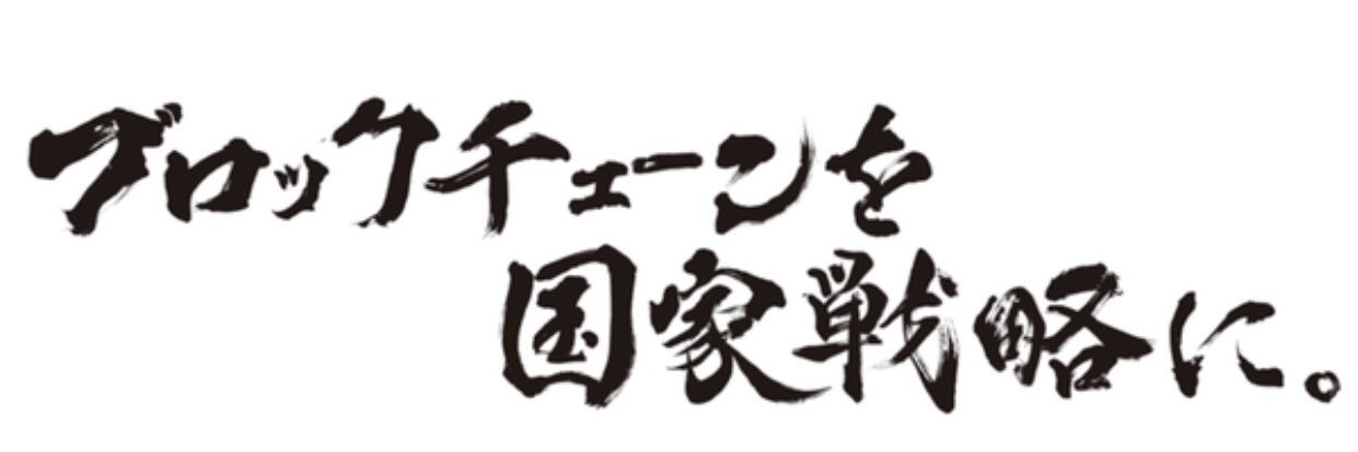 Dragon777S's profile banner image