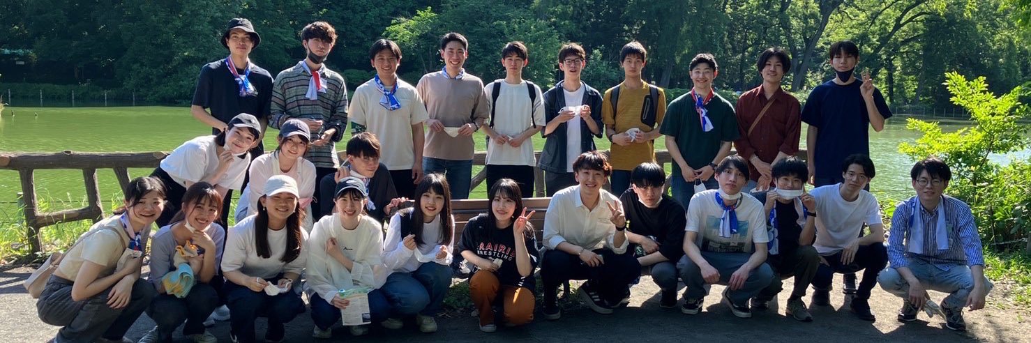 Tree_meiji's profile banner image