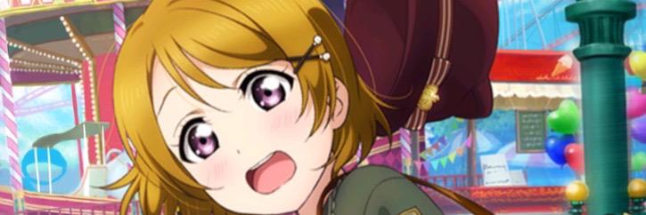 sosakou's profile banner image