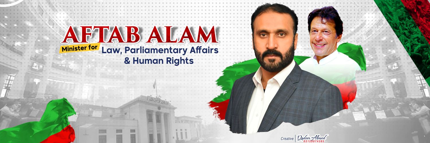 Aftab Alam Profile Banner