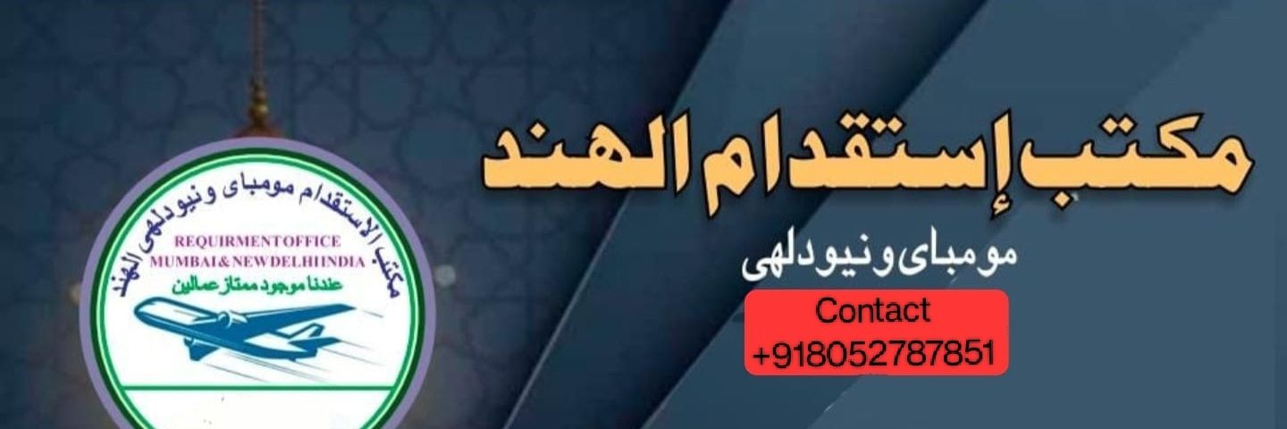 kadiraafri's profile banner image