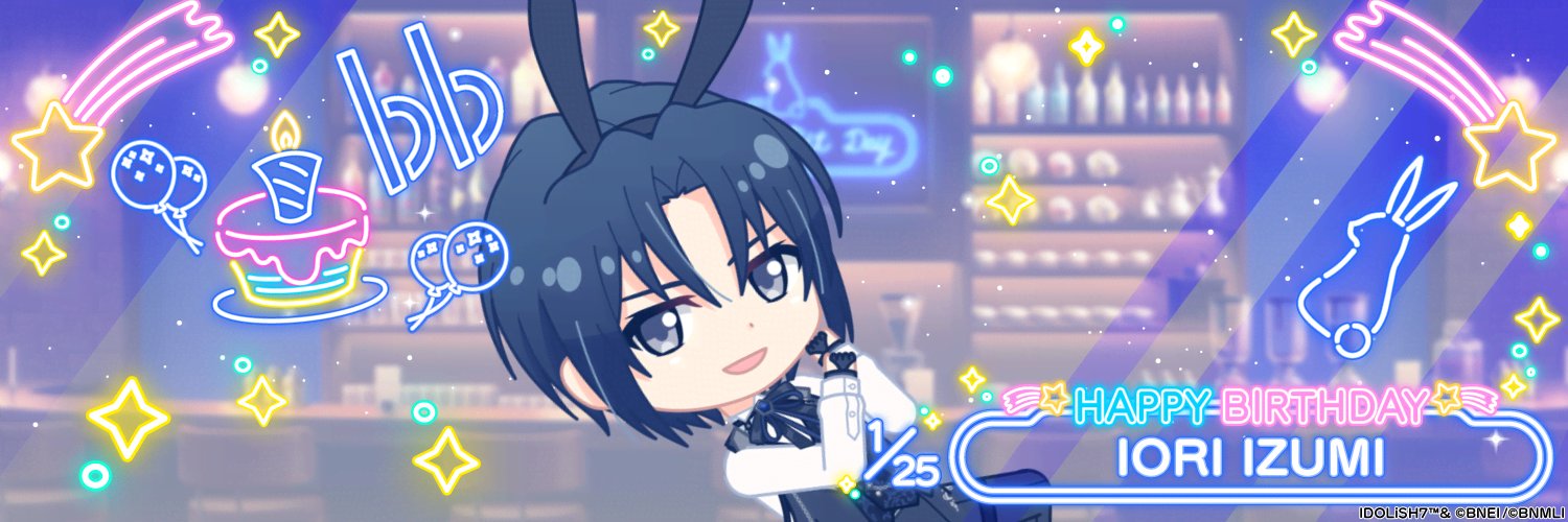 sm_ip's profile banner image
