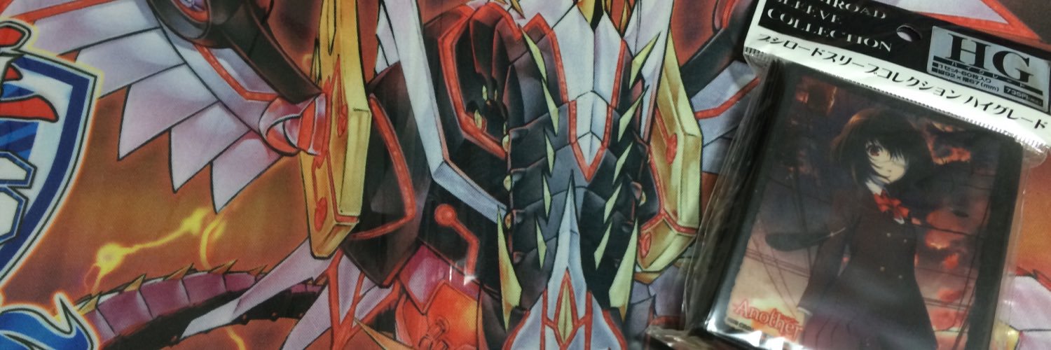 adsplaying's profile banner image