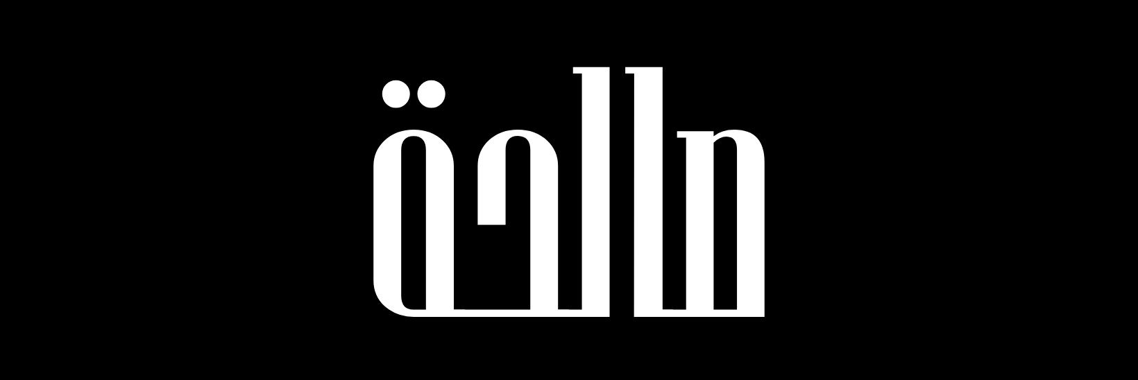 saalihanas's profile banner image
