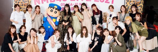SayaneeGod7's profile banner image