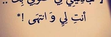 nasser05539's profile banner image