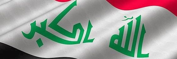 llaas880's profile banner image