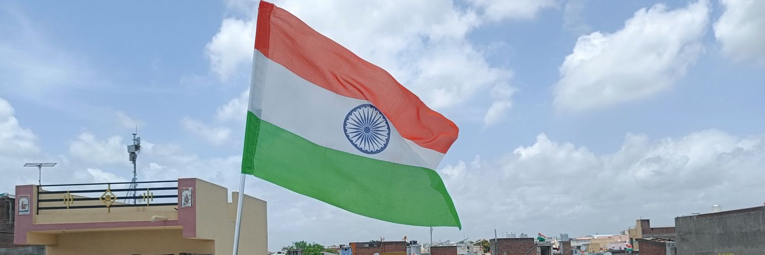 રાજકુમાર banner