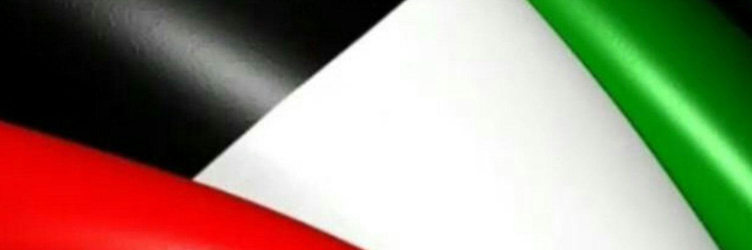 Albloushi3e's profile banner image