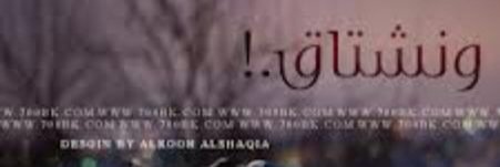 aszdsa's profile banner image