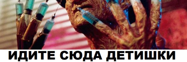 Edward Slavsquat banner