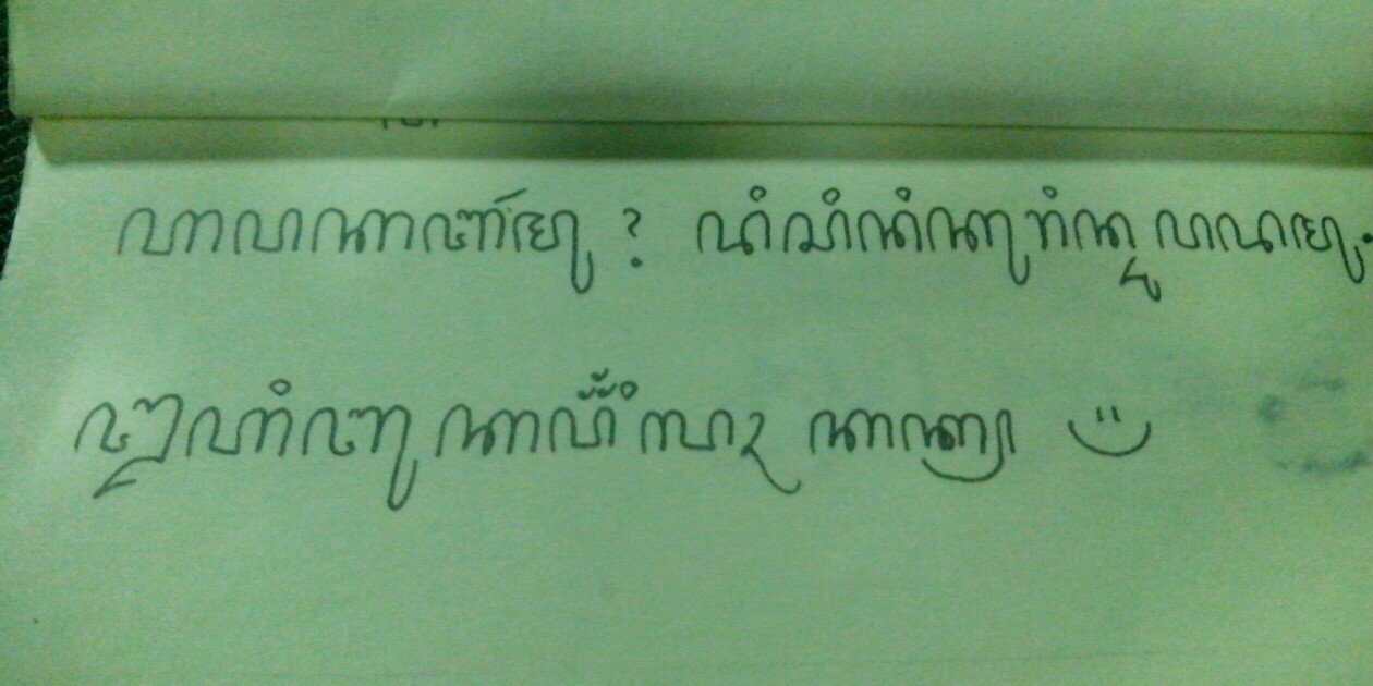 pramusintaCS's profile banner image