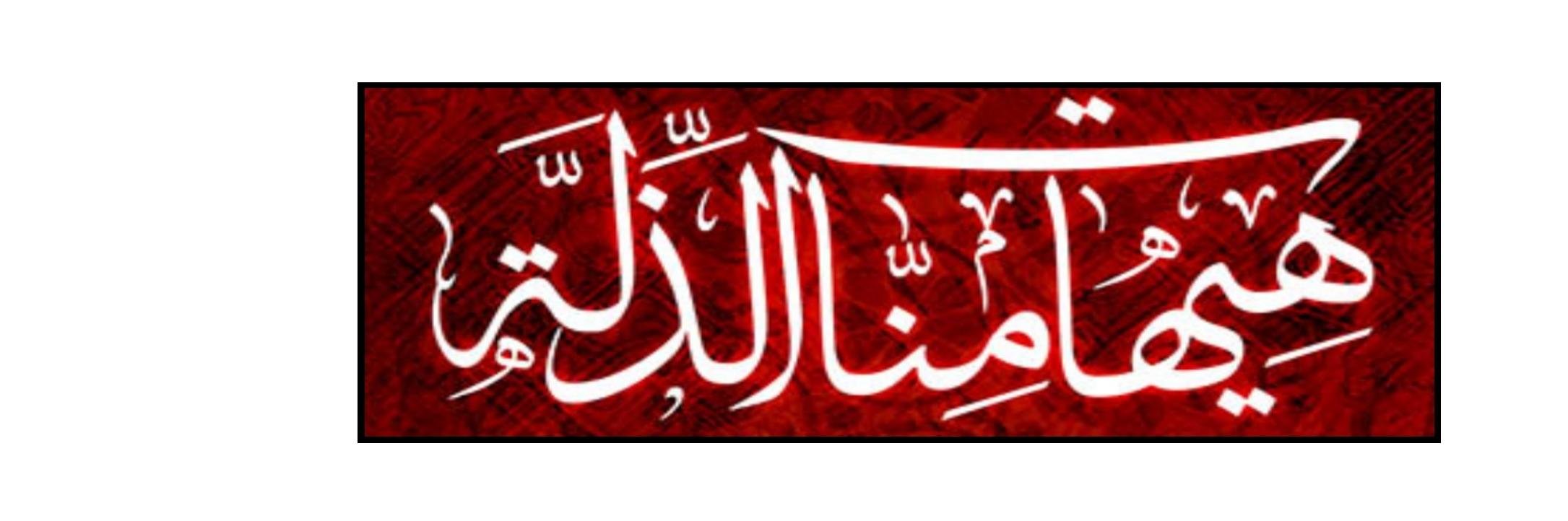 H_Fedaileri's profile banner image