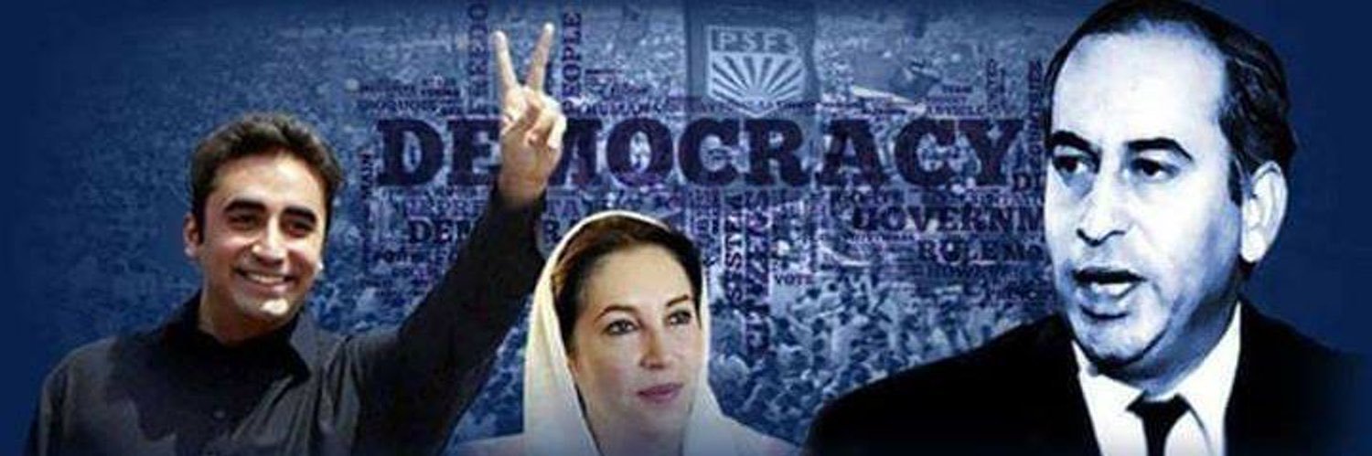 GhumanYousaf's profile banner image