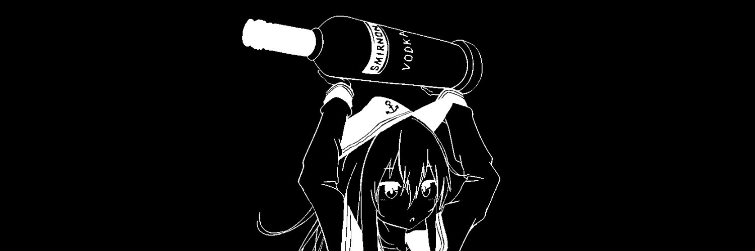 Sora banner
