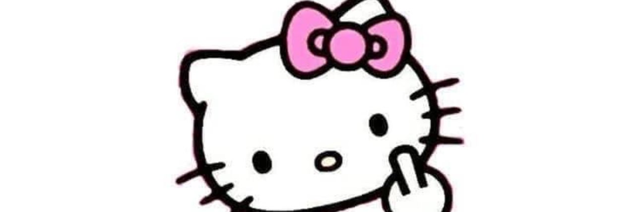 𝐘𝐚𝐧𝐧𝐢𝐞 🫦 banner