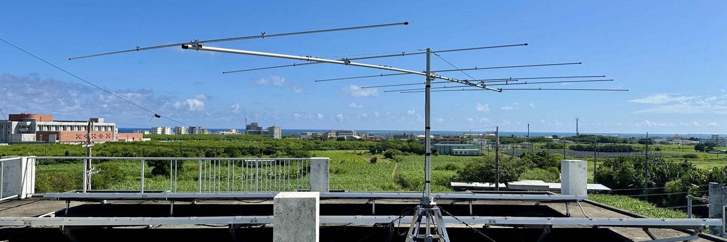 Ishigaki FT8 Station | JS6UJK banner