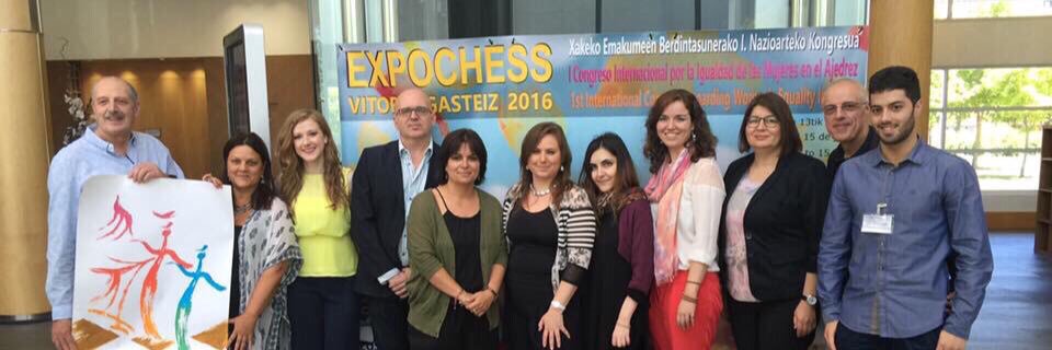 EXPOCHESS♚♛︎ banner