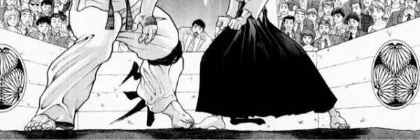 umeQuuu's profile banner image