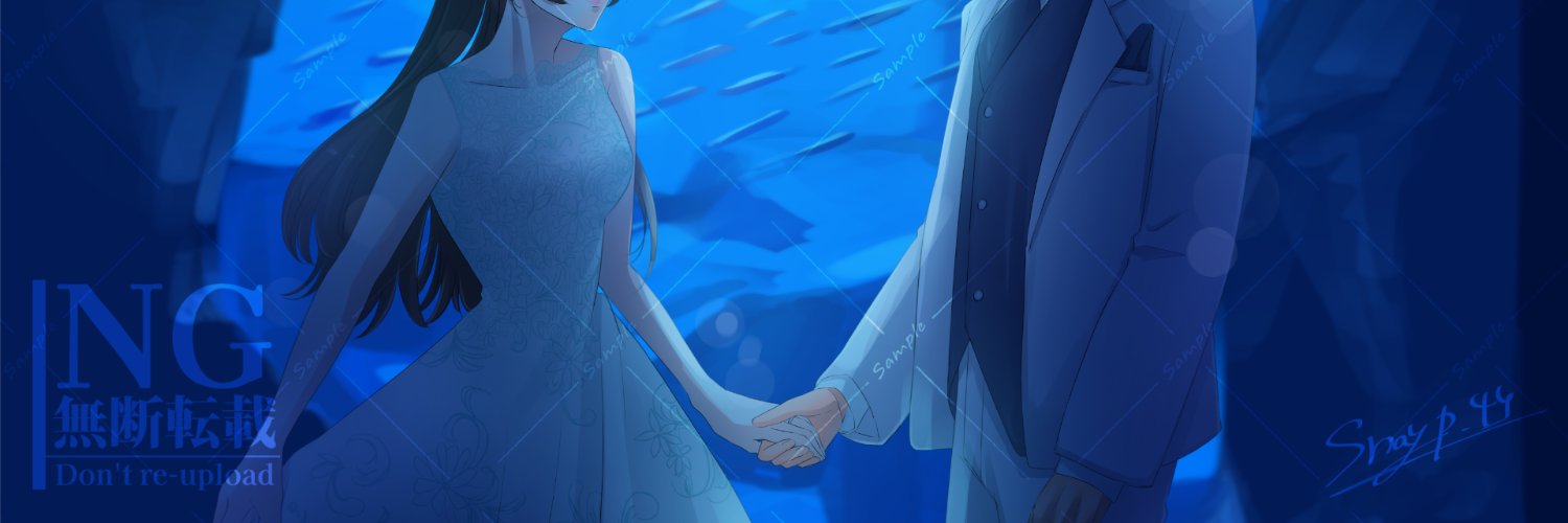 まだない banner