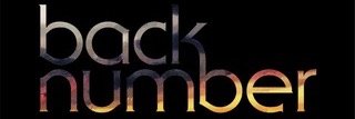 bakymon's profile banner image