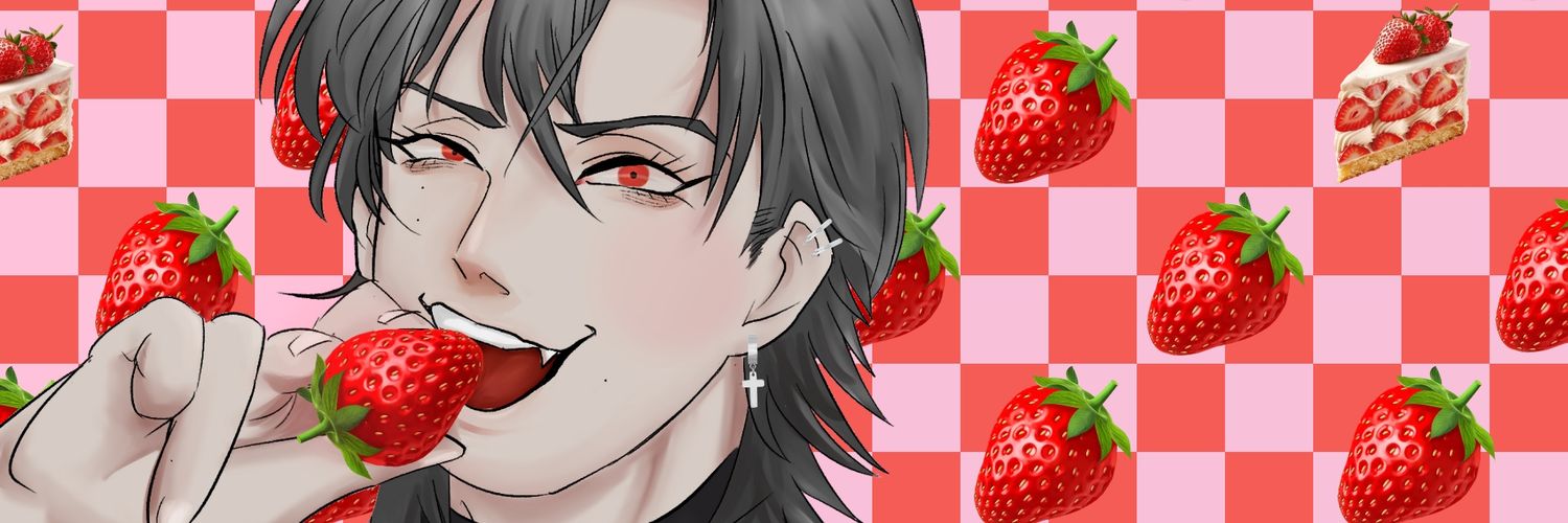 『どっくん』 banner