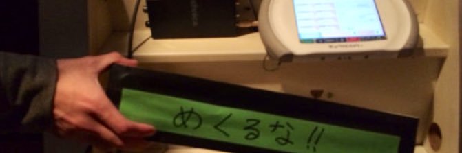 sayamiya's profile banner image