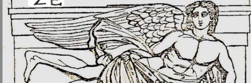 Zephyrus banner
