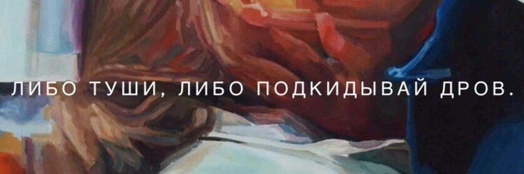 _volshebnikk's profile banner image