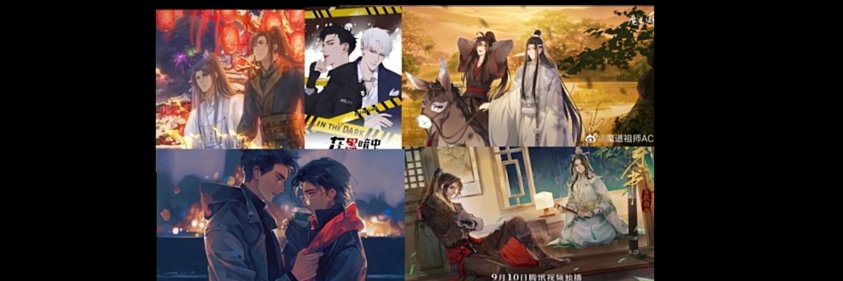 AnimeFanatic06's profile banner image