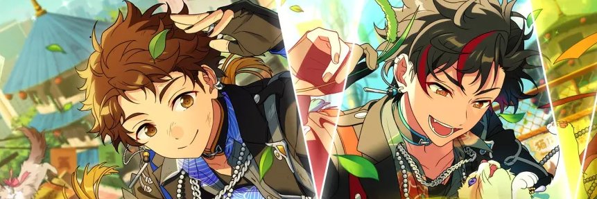 あつし banner