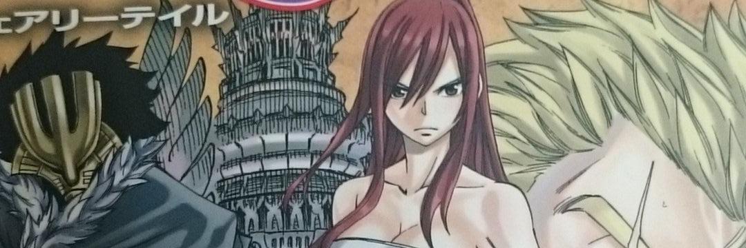 29_elza's profile banner image