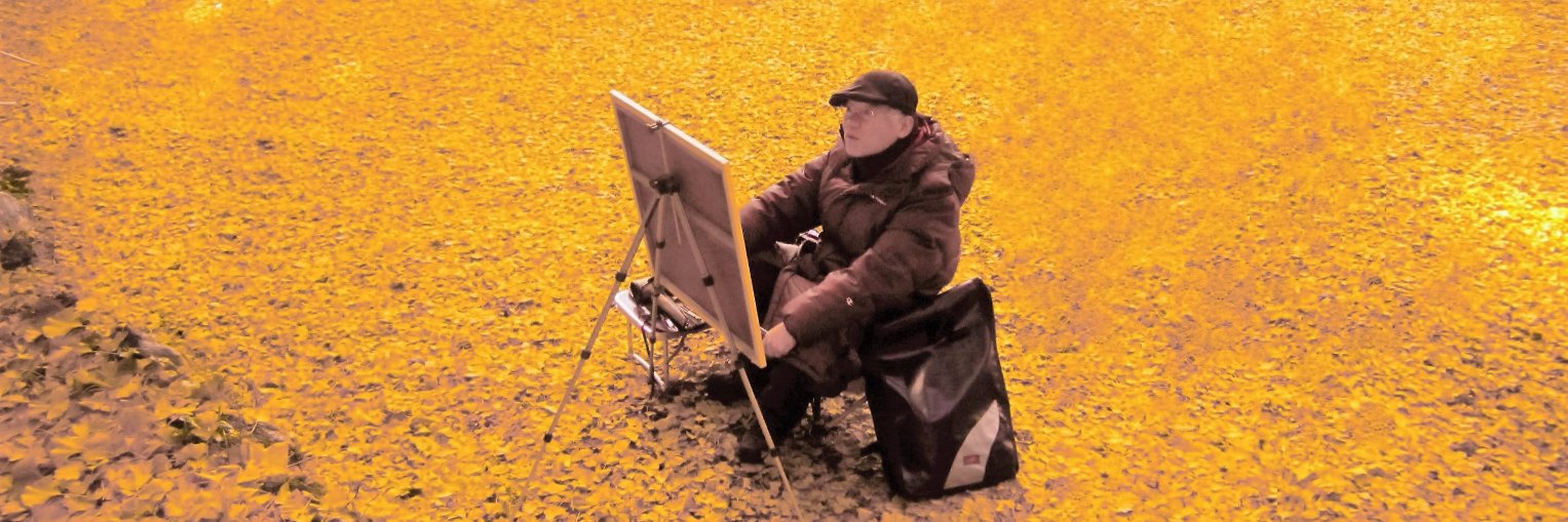 GaNihon's profile banner image