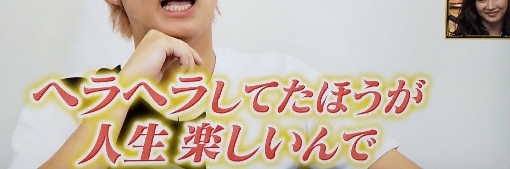 9asas20's profile banner image