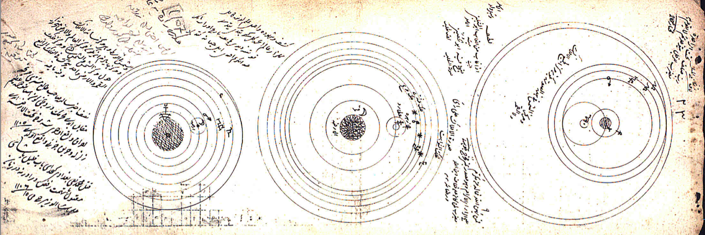 Maryam Patton banner