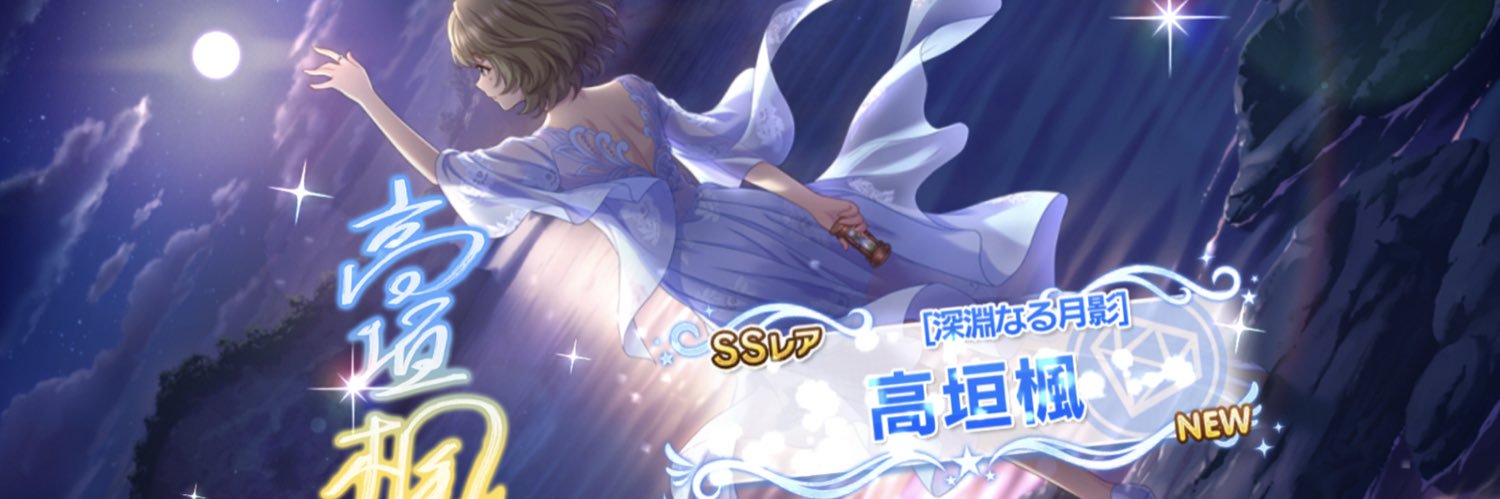 conan30954's profile banner image